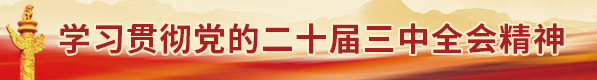 微信圖片_20240808094810.jpg